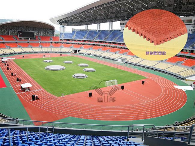 塑膠跑道工程：從選材到施工，全程綠色環(huán)保